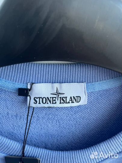 Свитшот Stone Island