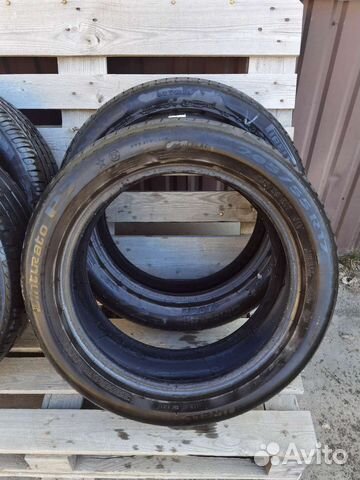 Pirelli Cinturato P7 205/55 R17 91V