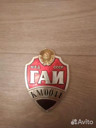 Значки