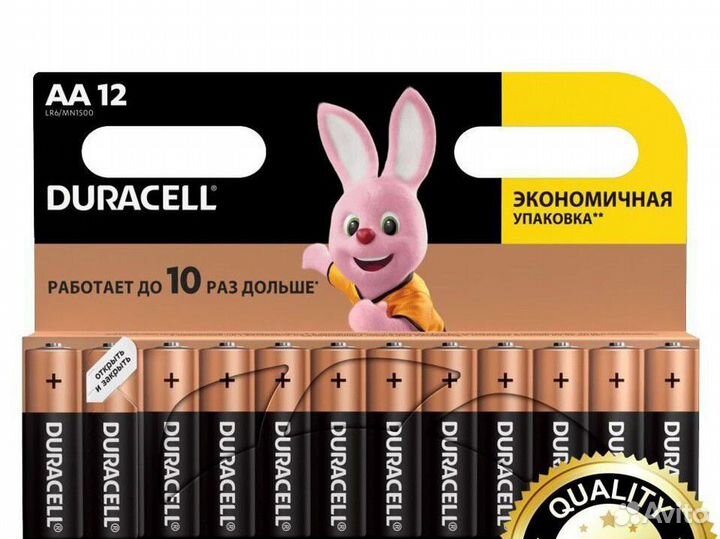 Батарейки Duracell