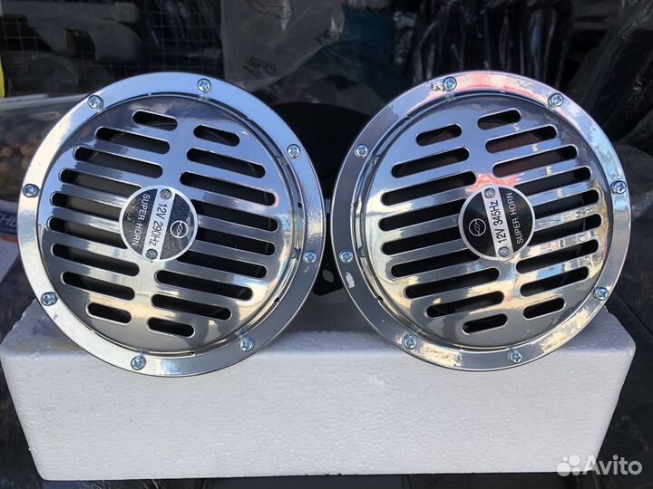 Армянский сигнал Bosch