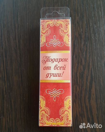 Ложка кофейная/чайная подарочная 