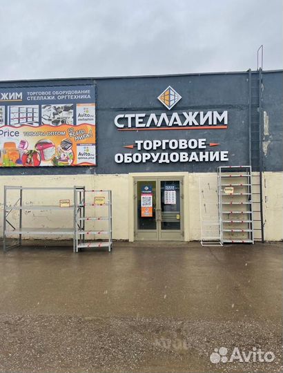 Весы с принтером этикеток Mettler - toledo MT-8442