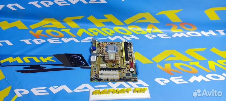 Материнская плата s775 hdmi Asus + проц 2 ядра