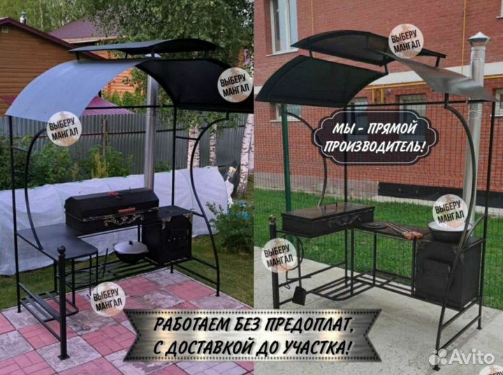 Беседка с мангалом