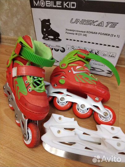 Коньки ролики 2в1