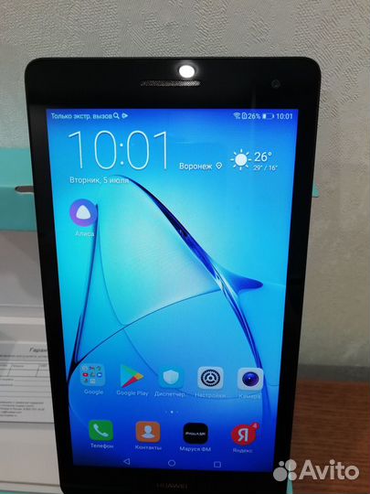 Планшет huawei mediapad t3 7