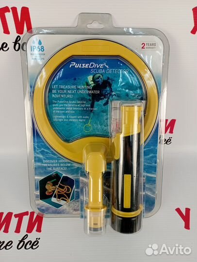 Nokta Makro PulseDive Scuba Detector жёлтый