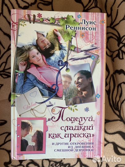 Книги от 50 до 200