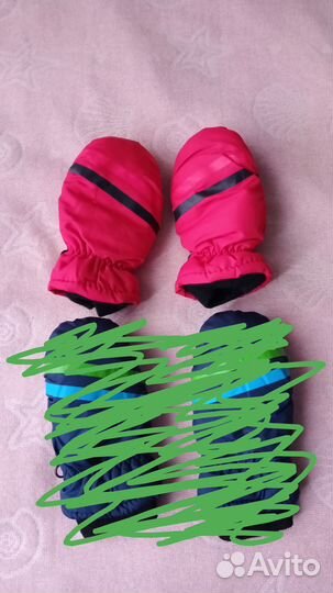 Варежки детские непромокаемые 2-5 лет, краги