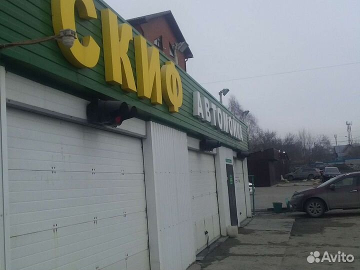 Автомойщик с ежедневной оплатой и проживанием