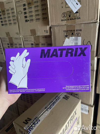 Нитриловые перчатки Matrix