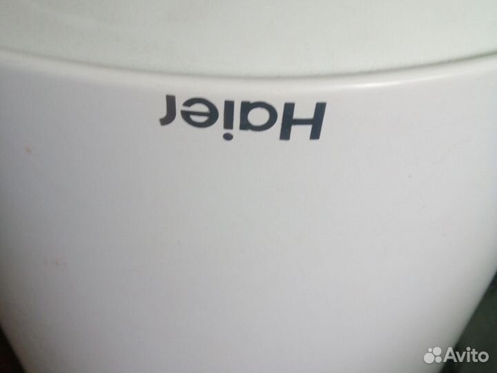 Котёл водонагревательный