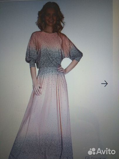 Платье макси