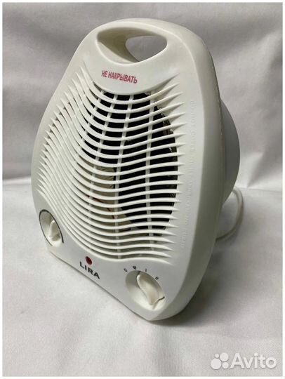 Теловентилятор