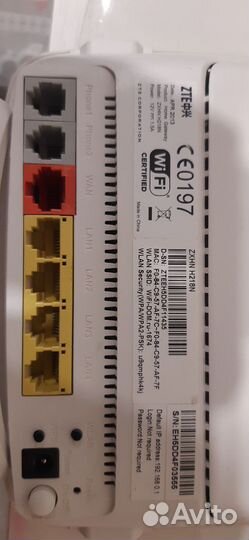 Wifi роутер дом ру