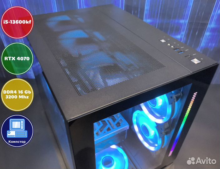 Сборка пк 4к i5-RTX4070-16DDR4-DWX1029835467-B760