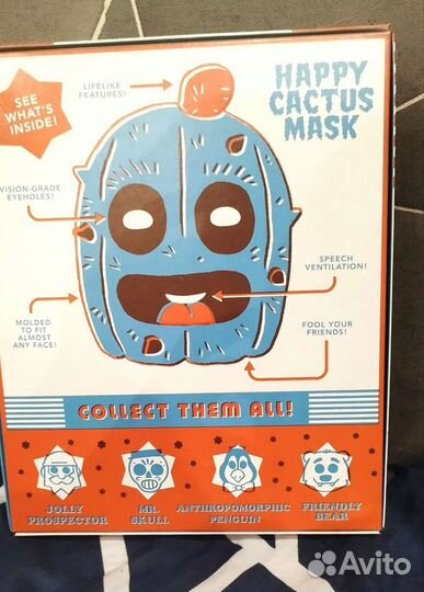 Маска Спайка из Старр Парка Brawl Stars