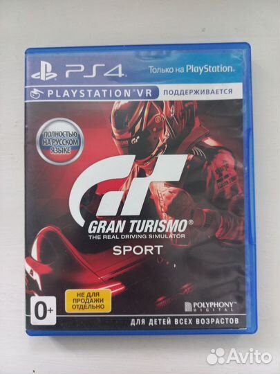 Диски на ps4,игры для приставок ps4,ufc4
