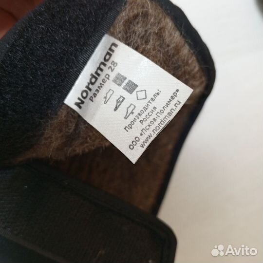 Сапоги nordman lumi 28