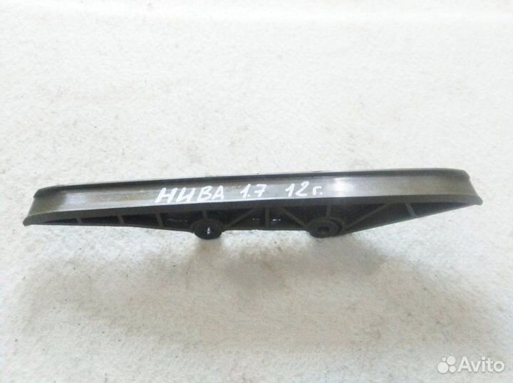 Успокоитель цепи грм LADA 2131 5 дверей 1.7 2012