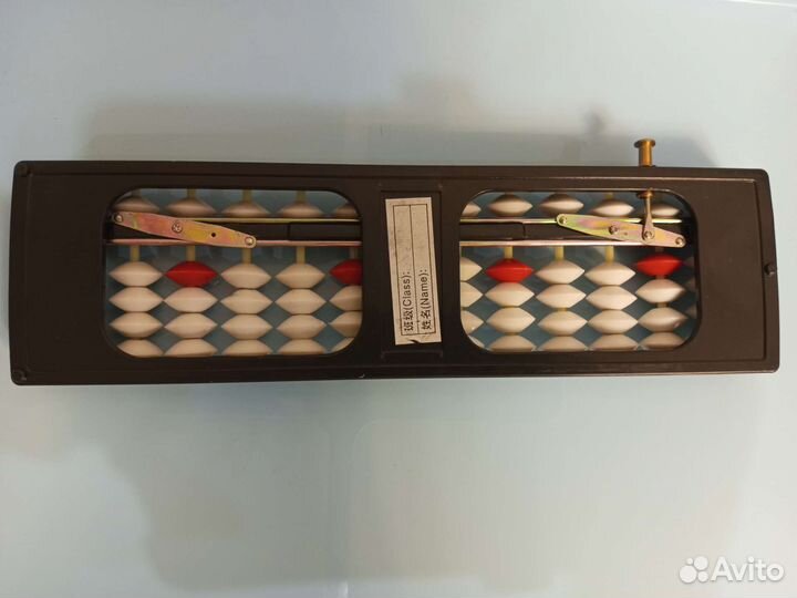 Счëты Соробан/Абакус,для ментал. арифм., новые