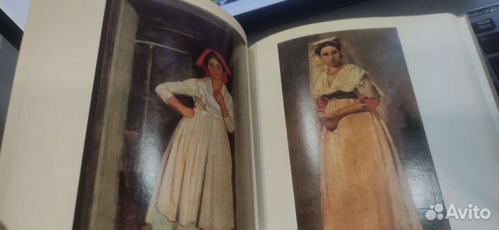 Камиль Коро Алпатов 1984