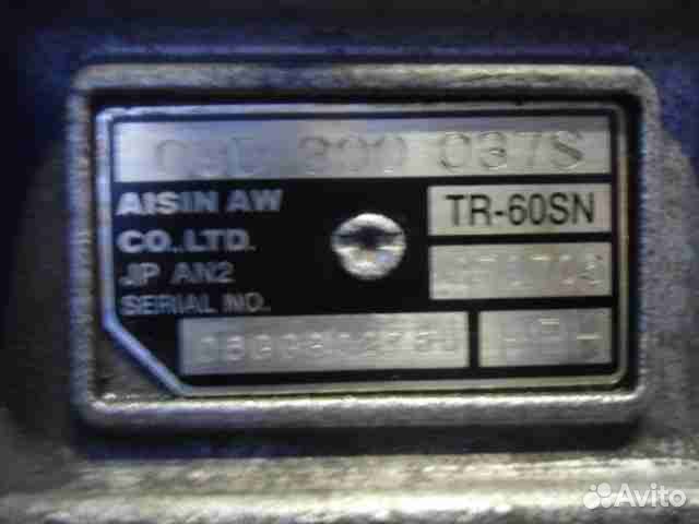 АКПП, Audi Q7 2007