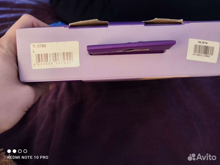 Реклинатор ортопедический