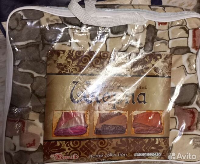 Плед травка