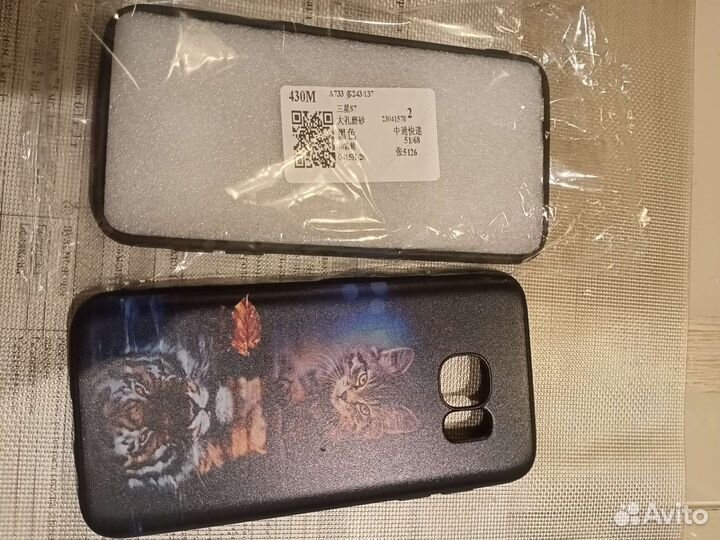 Чехол на samsung galaxy s7