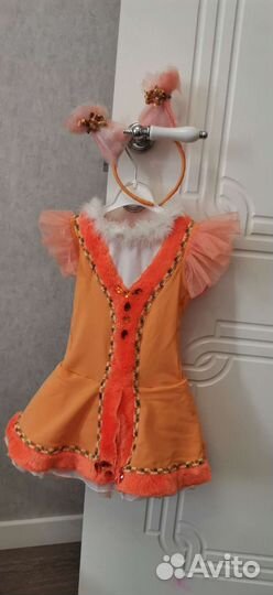 Костюм белочки 98