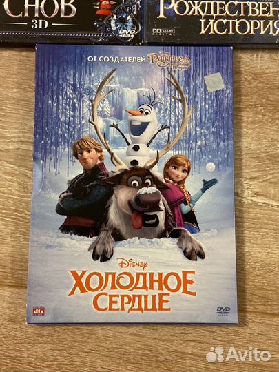 Dvd диски мультфильмы