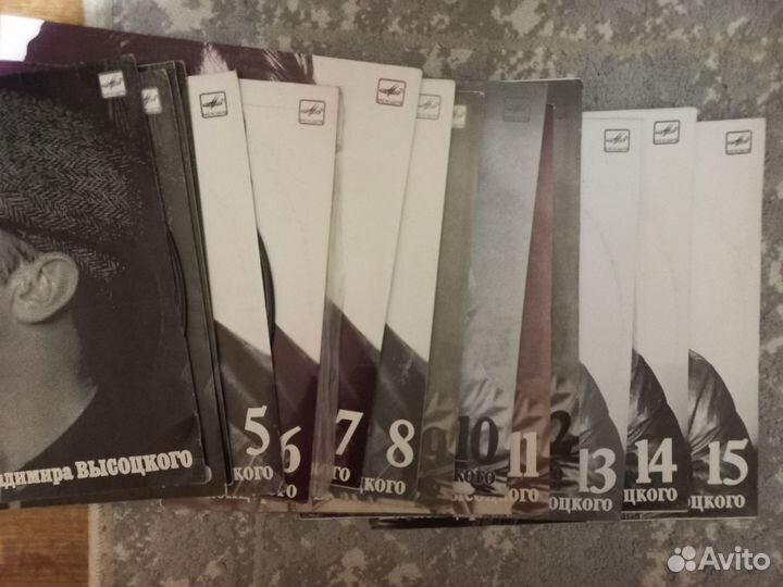 В.Высоцкий пластинки концерт с 1 по 15