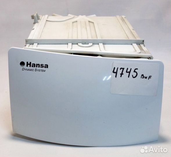 Порошкоприемник сма Hansa бу зам