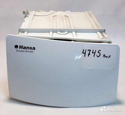 Порошкоприемник сма Hansa бу зам