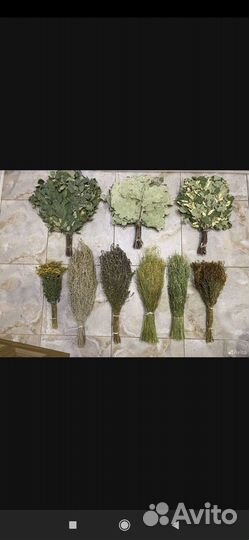 Банные веники