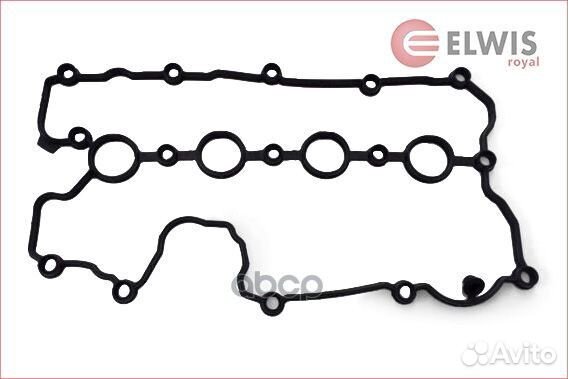 Прокладка крышки клапанов 36264;898.610;079103