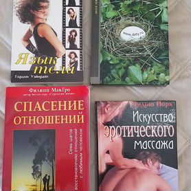 Книги похожие на «Групповой секс. Подчинение мужчинам. Втайне от мужа»📚 — читать онлайн на MyBook