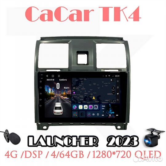 Магнитола UAZ Patriot 2 андроид 12 TK4