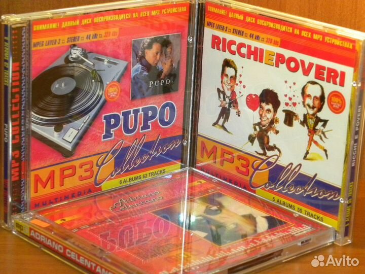 Музыка (альбомы и коллекции) CD диски MP3 (ч.02)