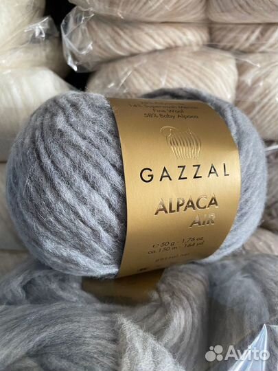 Пряжа Газзал Альпака Аир