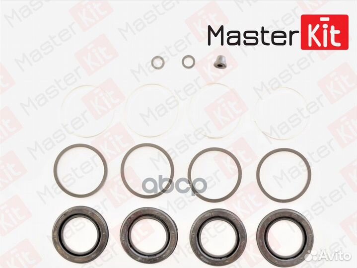 Ремкомплект тормозного суппорта перед 77A20