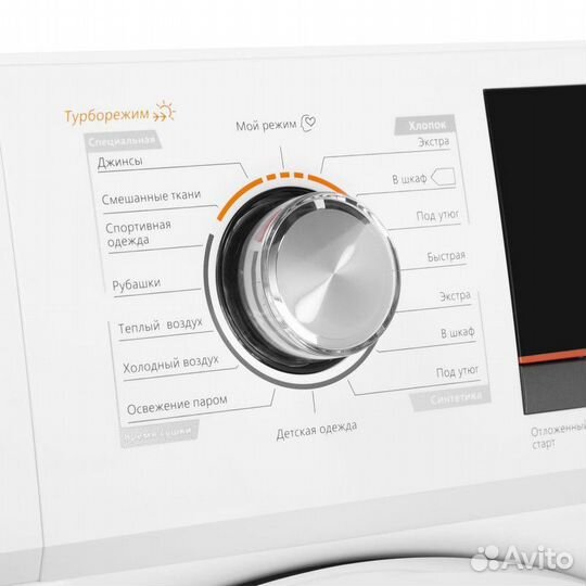 Сушильная машина maunfeld mfdm168WH