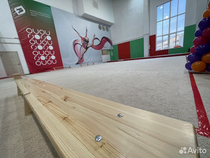 Аренда спортивного зала