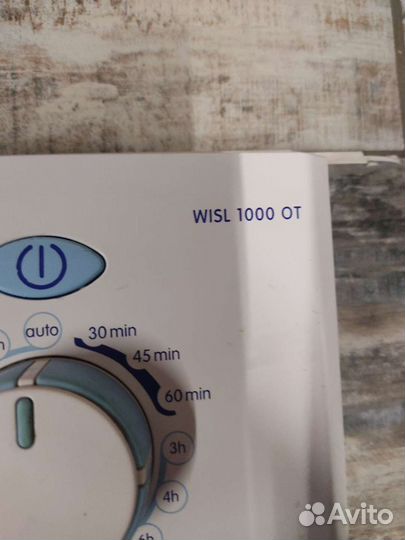 Модуль управления Indesit wisl1000 OT