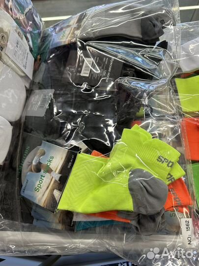 Носки с принтом