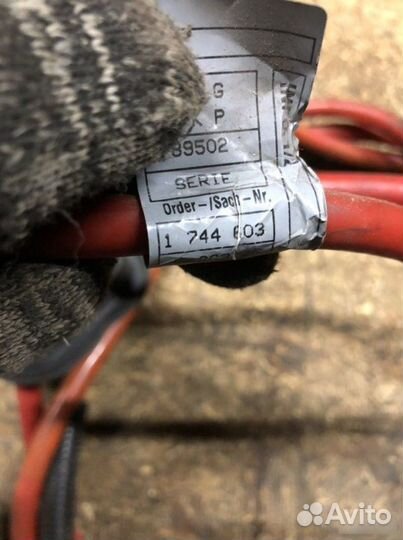 Плюсовой провод акб Bmw E39