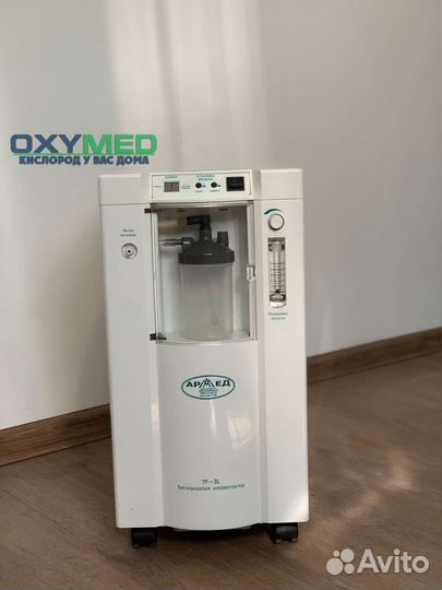 Кислородный концентратор 3л