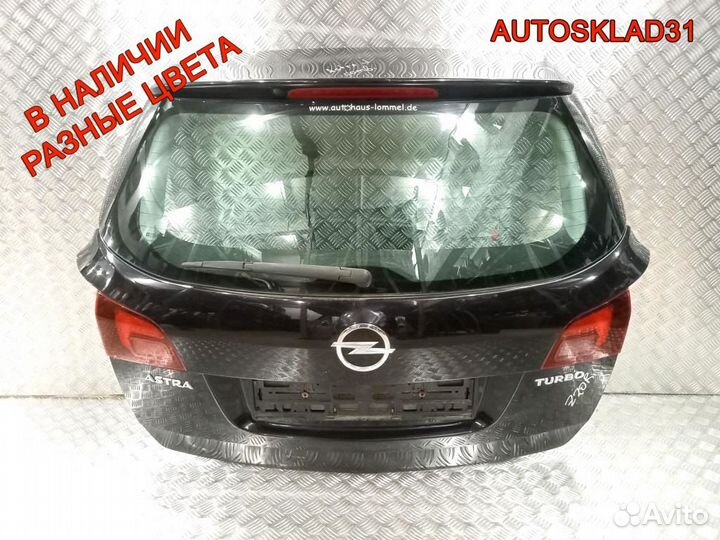 Дверь багажника со стеклом Opel Astra J Универсал